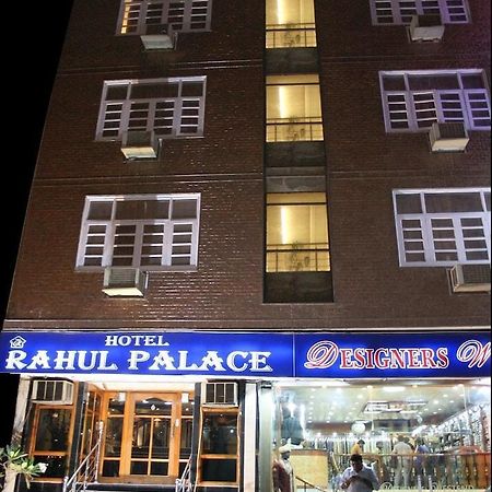 Hotel Rahul Palace Neu-Delhi Exterior foto